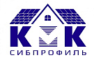 КМК Сибпрофиль КМК Сибпрофиль